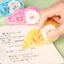 10Pieces 5mm Correction Tape Roller Total 80m for School and Office Supplies