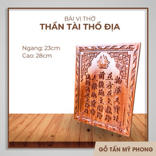 Bài vị, Linh vị thờ Ông Táo, Thần Tài Thổ Địa bằng gỗ tự nhiên, chạm khắc tinh xảo theo yêu cầu