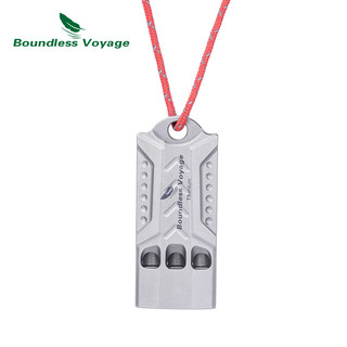 Còi khẩn cấp titan ngoài trời Boundless Voyage - To để cắm trại, đi bộ đường dài, chèo thuyền. Đi kèm với dây buộc. Lý tưởng cho huấn luyện viên Ti9022O