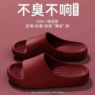 [[M i và m ho i]] eva Shit-stepping Dép Sandal cỡ lớn Dép Nam Nữ Benming Năm Sử dụng tại nhà Chống trượt Khử mùi Cặp đôi Dép cưới
