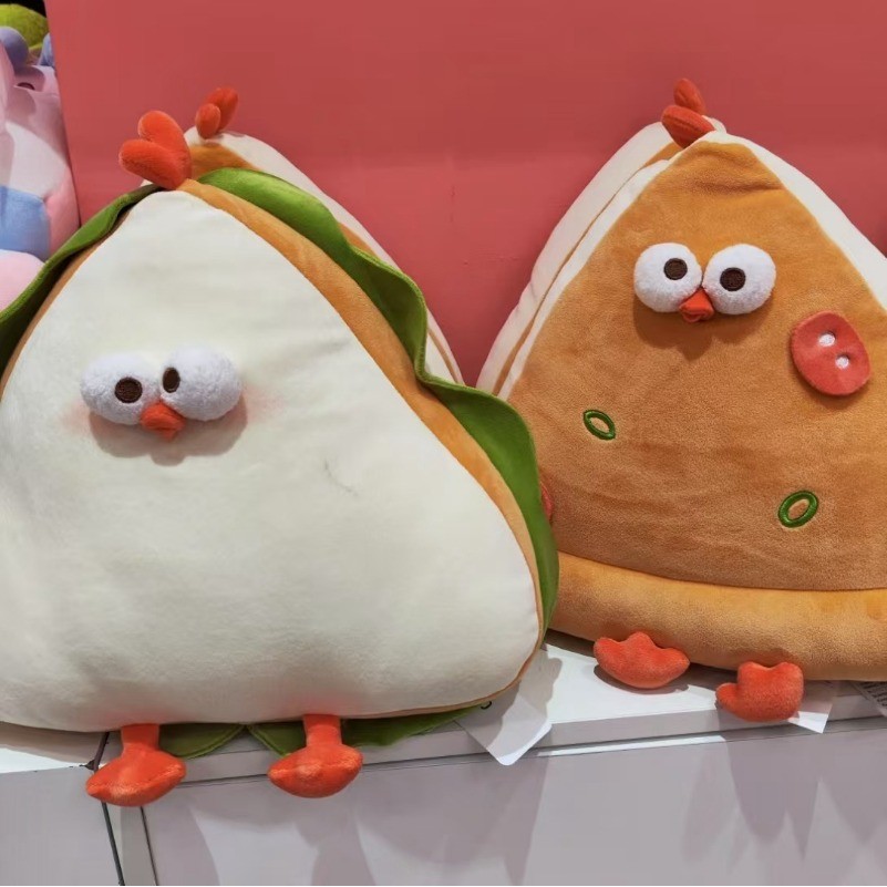 Kawaii Dundun Gà Sang Trọng Đồ Chơi Dễ Thương Hamburger Gà Sang Trọng Búp Bê Sáng Tạo Sandwich Pizza Gà Đồ Chơi Nhồi Bông Mềm Mại Cho Bé Làm Dịu Búp Bê Trang Trí Nhà Quà Tặng Năm Mới Quà Tặng Sinh Nhật