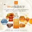 &honey Hair Repair Milk - Color Control & Milky Precious EX Edition (160mL)- Direct from Japan