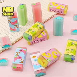 MeiShao Sáng Tạo Hoạt Hình Bút Chì Tẩy Học Sinh Giải Thưởng Trẻ Em Tẩy Quà Tặng