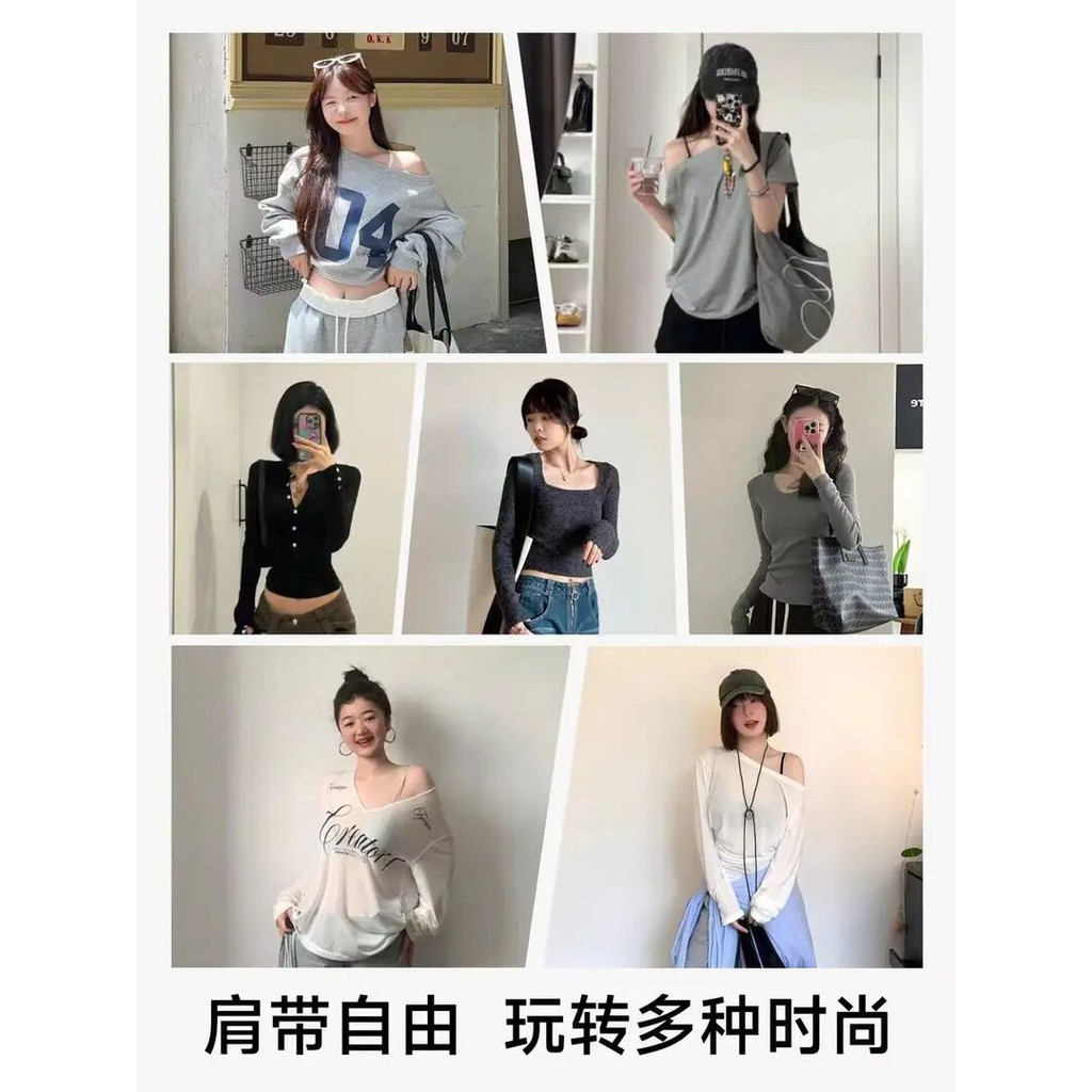 Cổ Chữ V Siêu Mỏng Cố Định Cốc Treo Quần Lót Nữ Thoải Mái Đường May
