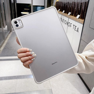 Mờ Vật Chất Cứng PC TPU Máy Tính Bảng Dành Cho iPad Air 11 2025 M3 Air7 Air13 A16 11th Mini 7 A17 Pro Mini6 Air Pro 11 13 2024 10 9 Air 6 5 4 Mini 6 8 7 5 3 Pro 12.9 10.9 10.5 10.2 9.7