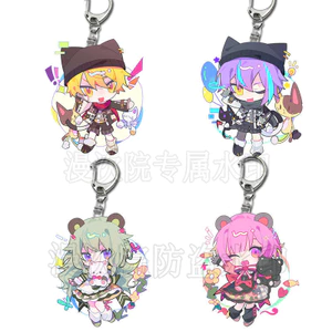 Project Sekai Sân khấu đầy màu sắc! Kỳ tích. Hatsune Miku Wonderlands × Móc khóa Acrylic hiển thị – Kamishiro Rui, Nene, Ōtori Emu, Tenma Tsukasa Anime Móc khóa, Món quà hoàn hảo