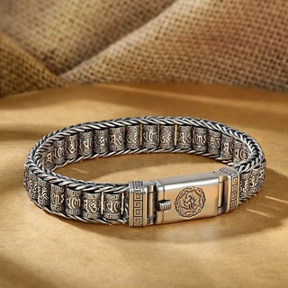 S925 Sterling Bạc Lulutong Kinh Luân Vòng tay sáu ký tự thần chú chuyển hạt vòng tay nam thiết kế mới Retro
