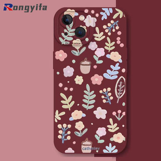 Ốp Điện Thoại Hoa Tươi Nhỏ Phong Cách Hàn Quốc Cho Xiaomi 17 Pro Max 15T 15S 15 Ultra 14T Pro 5G 4G Vỏ Hoa Thời Trang Mềm Chống Rơi