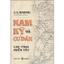 Sách - Nam Kỳ Và Cư Dân Các Tỉnh Miền Tây