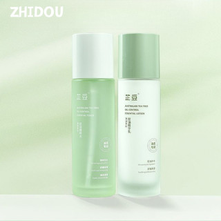 Zhidou Tea Tree Oil Control Lotion Dưỡng ẩm Kiểm soát dầu Cân bằng Cải thiện lỗ chân lông Giảm dầu Giảm màu đỏ Kem dưỡng da mặt Chăm sóc da mặt
