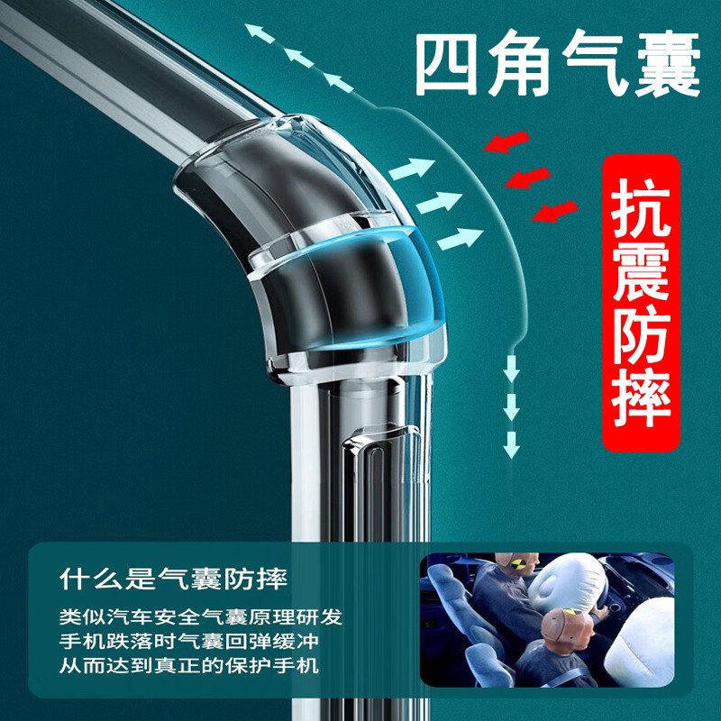 Thích hợp cho OPPO K1 K3 K5 K7 K9 K10 K11 K12 X S Pro Plus Vỏ Điện Thoại Silicon Bao Gồm Tất Cả Túi Khí Chống Sốc Vỏ Mềm Trong Suốt Nam Nữ Vỏ Điện Thoại