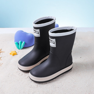 Giày Đi Mưa Trẻ Em Unisex Chống Trơn Trượt Ngoài Mặc Học Sinh Tiểu Học Giày Chống Thấm Nước Lớn Dễ Thương Đế Mềm