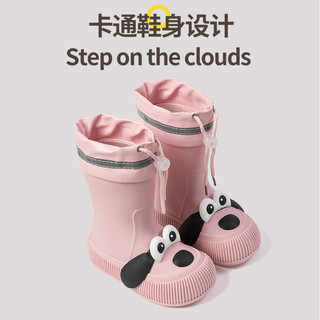 Trẻ Em Giày Đi Mưa Bé Gái Mới Hoạt Hình Dễ Thương Chó Con Đi Mưa Ngoài Trời Chống Thấm Nước PVC Mềm Đế