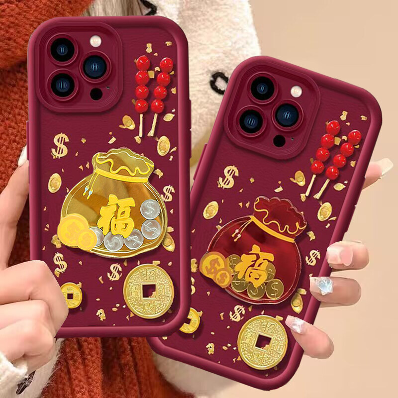Năm Mới Màu Đỏ 3D Túi May Mắn Đồng Xu Vàng Ốp Lưng Điện Thoại IPhone 11 12 13 14 15 16 Pro MAX Plus X XS XR XS MAX 7 8 Plus Vỏ Silicon Mềm Cặp Đôi Chống Sốc Matte Cover