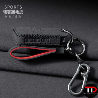 Vỏ bảo vệ chìa khóa ô tô bằng da thật Mazda Thích hợp cho Atz CX-8 Angksella CX-4 CX-5
