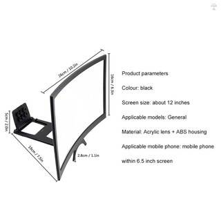 Kính lúp màn hình điện thoại 12 inch Bộ khuếch đại màn hình cong 3D cho điện thoại di động Bộ khuếch đại màn hình có thể gập lại Giá đỡ điện thoại thông minh cho văn phòng tại nhà Trẻ em Người cao tuổi