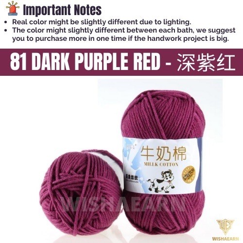 81 Dark Purple Red