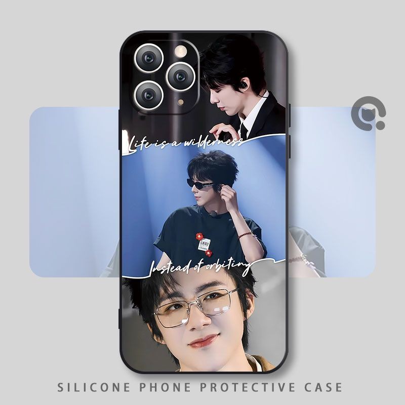 Bán Sản Phẩm Mới Hiện Đại Brothers Liu Yuning Concert Phone Case Cho Iphone 15 14 Pro Max 13 12 Mini 11 Pro X XS XR 8 7 6 Plus Chất Lượng Cao