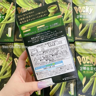 Bánh scl que Glico Pocky Sakura Matcha hộp giấy