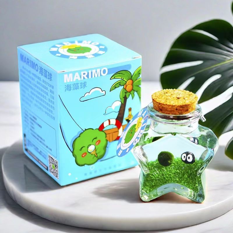 Marimo - Giá Tốt, Sale Tháng 06, Ship 0 Đồng | Shopee Việt Nam