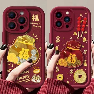 Ốp Điện Thoại Cho Xiaomi Redmi Note 13 12 Pro Plus 11 10 12S 11S 10S Redmi 14C 13C 12C 10C A3 POCO C65 Vỏ Túi May Mắn Tết Nguyên Đán Silicone INS Bảo Vệ Toàn Diện
