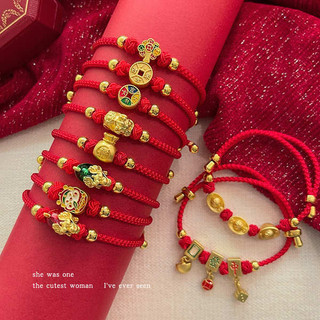 🔥 vòng tay chỉ đỏ may mắn 🔥 DIY Vòng tay đôi có hàng sẵn Năm rắn 2025 vòng tay may mắn vòng chỉ đỏ may mắn Người Lớn Trẻ Em Vintage Dây May Mắn Lắc Tay Quà Tặng ☚Guofeng Năm Mới Dệt Dây Đỏ Vòng Tay Nữ Túi May Mắn Thỏi Vòng Tay✱
