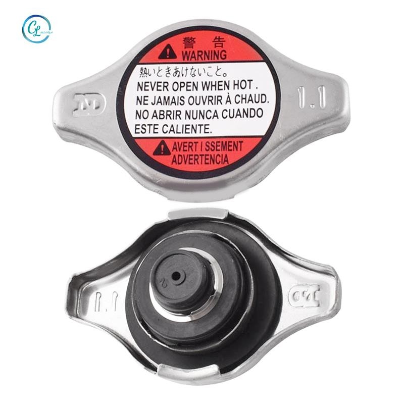 1 Chiếc Nắp Tản Nhiệt Đa Năng 17920-75F00-000.17920-75F00 Cho SX4 Swift Grand Vitara Jimny Vitara MK3 Phụ Kiện Thay Thế