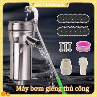 Máy bơm giếng thủ công Hướng dẫn sử dụng Máy bơm giếng Courtyard Well Máy bơm hướng dẫn sử dụng Máy bơm bình tiện dụng shopidaevn