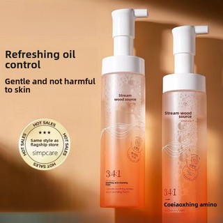 Sữa rửa mặt Simpcare Mountain Camellia ❈ 🇾 ❈ ✷ ❈ ❈ ❈ ❈ ❈ Axit amin Bọt cơ nhạy cảm Làm sạch sâu nhẹ nhàng và dịu nhẹ cho học sinh Da nhạy cảm Làm sạch sâu nhẹ nhàng