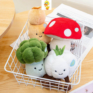 PLUS✨Mới✨Sinh Thái Rau Củ Cải Bắp Bắp Ngô Sang Trọng Đồ Chơi Vui Nhộn Cà tím Rễ sen Tỏi Plushie Trẻ Em Ngày Lễ Thứ Quà Tặng Cặp Đôi Tốt Nghiệp Quà Tặng Halloween Sang Trọng Búp Bê Quà Tặng