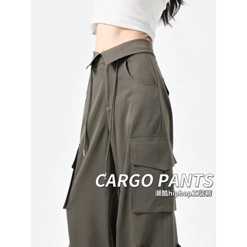 Mùa Hè Eo Cao Drap Thường Ngày Mỹ Hip Hop Nhảy Múa Thể Thao Thẳng Ống Rộng Quần Quân Đội Xanh Nhanh Khô Quần Nữ Quần Mỹ Quần Thể Thao Nữ Quần Rộng Quần Nữ Nữ