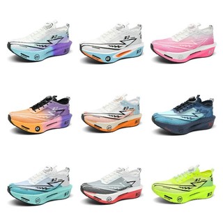 Giày chạy bộ carbon ban marathon nam nữ - Thể thao ngoài trời, chống trơn trượt