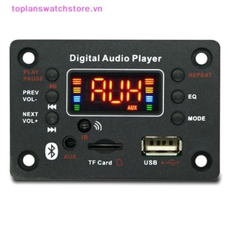 Toplanswatchstore 12V Wireless 5.0 MP3 WMA Decoder Board Âm thanh ô tô USB TF FM Radio Module Màn hình màu Máy nghe nhạc MP3 có điều khiển từ xa VN