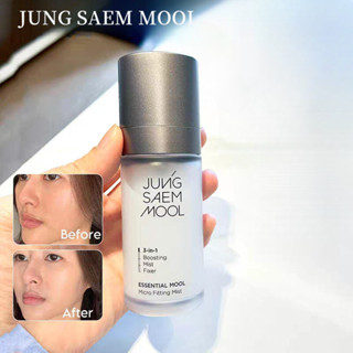 JUNG SAEM MOOL Makeup Setting Spray Essence Fine Fit Face Cream Spray Dưỡng ẩm lâu trôi & dưỡng ẩm Thiết lập trang điểm mịn