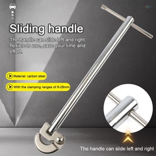 Cờ lê bồn rửa đa chức năng Vòi thép Carbon Ống thoát nước Phòng tắm Lắp đặt hệ thống nước Công cụ tháo gỡ 180° Phạm vi kẹp đầu di chuyển 8-28mm