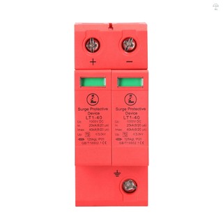 Loại phích cắm năng lượng mặt trời Quang điện bảo vệ chống sét Thiết bị bảo vệ chống sét 2P-40KA-DC1000V Công cụ bảo vệ điện áp chống sét