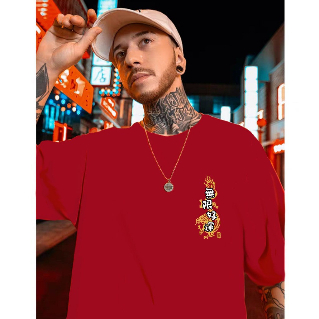 Áo thun ngắn tay hip hop đường phố thời trang Áo Cặp Đôi thường ngày dáng rộng ngoại cỡ Trung Quốc năm mới 2025 cho nam và nữ