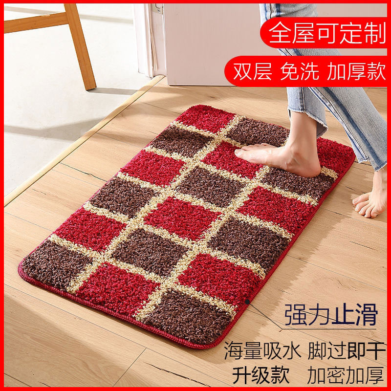 39.50.000 Người Bộ Sưu Tập Thảm Cửa Phòng Tắm Thảm Nhà Bếp Thấm Hút Chống Trơn Trượt Thảm Cửa Chân Phòng Ngủ Hộ Gia Đình Phòng Tắm Lối Vào Thảm Cửa 25.1.14