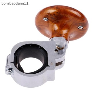 [Bbnzdd] Tay cầm vô lăng Spinner hạng nặng Xe / Xe tải Tay nắm điện tự sát Nhôm Bvah