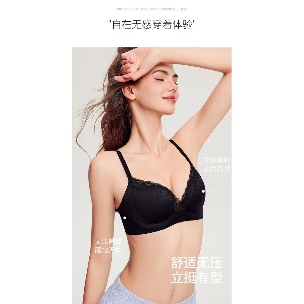 Quần Lót Ren Nữ Vú Nhỏ Push-up Gợi Cảm Phù Hợp Với Áo Ngực Đẩy Lên Hình Ngực