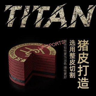 HOW Pool Cue Tip 14mm Đầu bi-a - Cue Stick Tip Bida chất lượng cao 9 lớp da lợn - Cue Stick Tip Professional Billard Bida bền