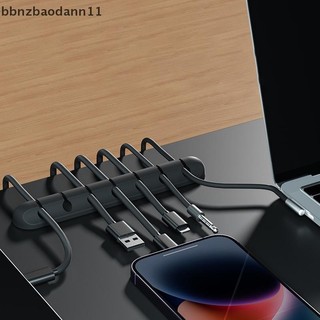 [BBNZDD] Quản lý tổ chức cáp Giá đỡ dây cáp USB linh hoạt Cuộn dây silicon nhỏ gọn cho bàn phím chuột Bảo vệ tai nghe BVAH