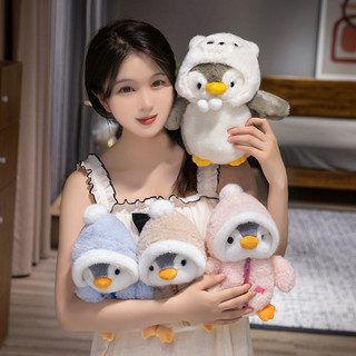 Influencer Bán Chạy Nhật Bản Cross-dressing Chim Cánh Cụt Búp Bê Sang Trọng Gối Đồ Chơi Trẻ Em Thoải Mái Ragdoll Cô Gái Quà Tặng