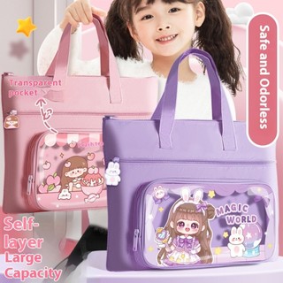 Kawaii Hướng Dẫn Túi Xách Tay Học Tập Cầm Tay Dung Tích Lớn Văn Phòng Phẩm Hộp Bảo Quản Dây Kéo Túi Vải Nhiều Lớp Tập Tin Làm Việc Túi Bảo Quản Thích Hợp Cho Gia Đình Sau Giờ Học