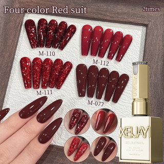 XEIJAYI Cà Chua Đỏ Series Gel Móng Tay Kim Sa Lấp Lánh Lớn Siêu Flash Màu Nguyên Chất Màu Đỏ Quang Trị Liệu Keo Móng Tay Nghệ Thuật Làm Móng Tay Cho Tiệm Làm Móng Tay 15ml
