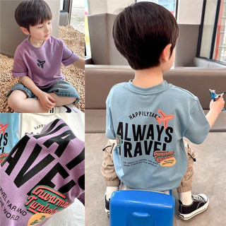Áo Thun Bé Trai Tay Ngắn In Hình 100% Cotton Mùa Hè Phong Cách Mới Quần Áo Trẻ Em Áo Trẻ Em Nửa Tay
