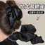Cloud Satin Grab Clip - Đầu Lưng Lớn, Mũ Đội Đầu Cao Cấp