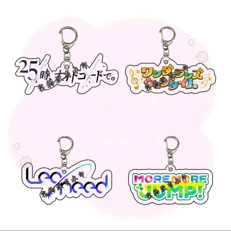 Móc khóa Acrylic Logo SEKAI Project – Túi biểu tượng đội PJSK Charm | Quà tặng quạt Miku
