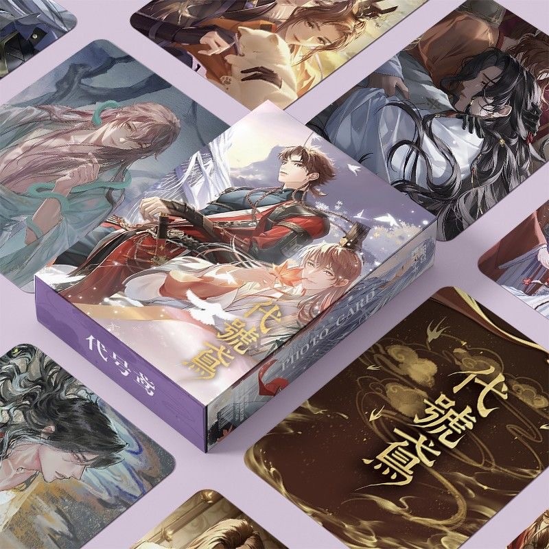 Bộ 50-55 Manga Manhwa Anime Game Tình Yêu Và Không Gian Sâu Genshin Laser Holographic Lomo Cards Honkai Star Rail Light and Night Photocards Aventurine Hologram Bưu Thiếp YM