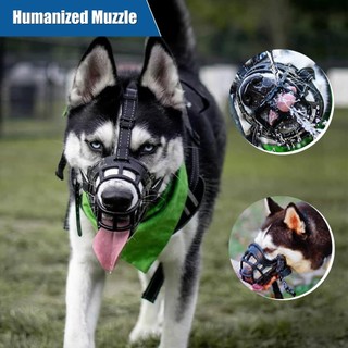 Giỏ thoáng khí Mõm-Dog Mõm có thể điều chỉnh Phản quang Mõm mềm Chống cắn sủa Nhai